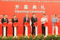 中國壓鑄網(wǎng)、中國鑄造網(wǎng)進(jìn)軍第十屆中國國際壓鑄展覽會(huì)